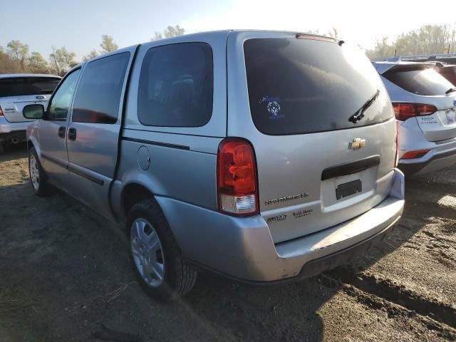 2008 Chevrolet Uplander LS