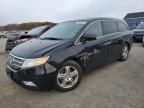 2011 Honda Odyssey Touring