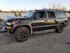 2003 Chevrolet Suburban K1500