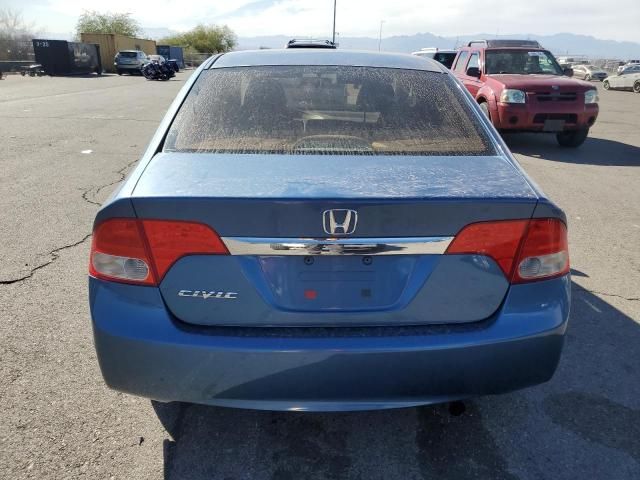 2009 Honda Civic EXL