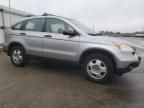 2008 Honda CR-V LX