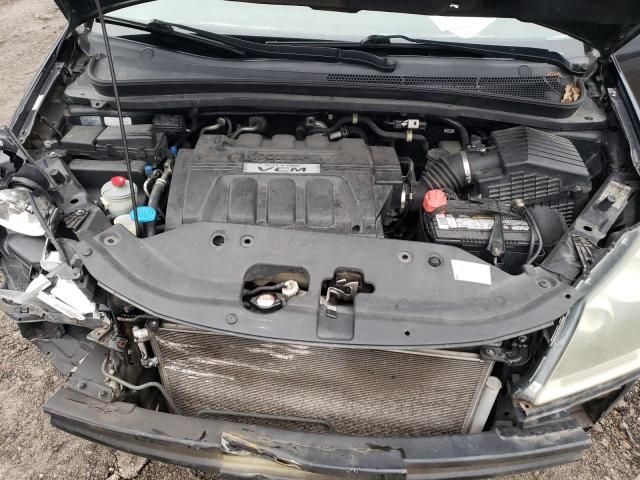 2008 Honda Odyssey EXL