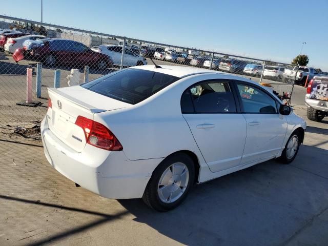 2007 Honda Civic Hybrid