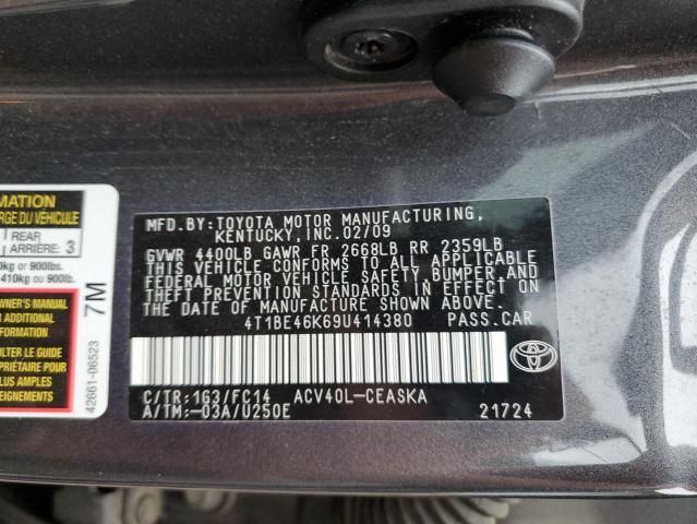 2009 Toyota Camry Base