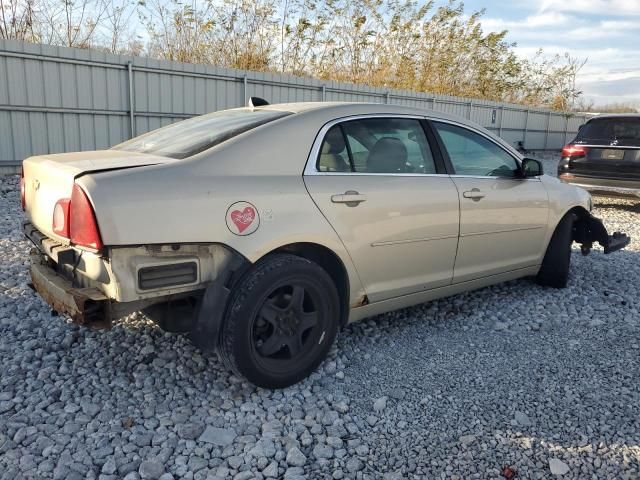 2012 Chevrolet Malibu LS