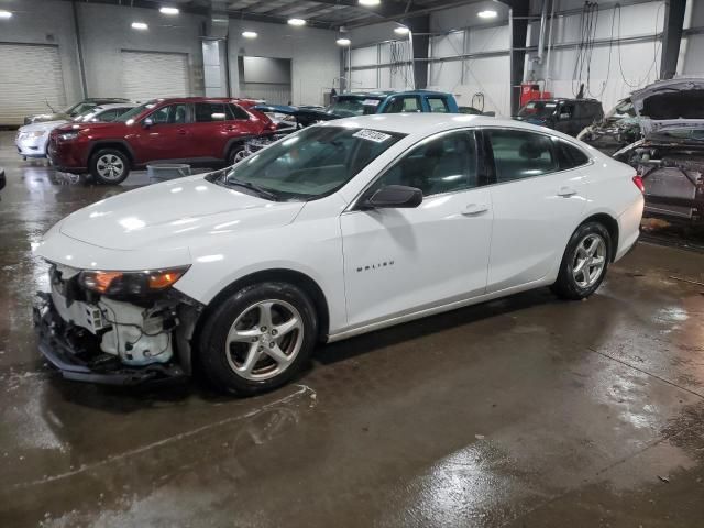 2018 Chevrolet Malibu LS