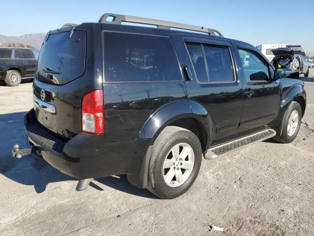 2011 Nissan Pathfinder S