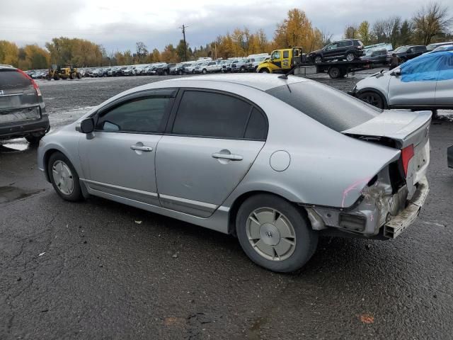 2008 Honda Civic Hybrid