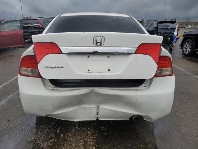 2009 Honda Civic EXL