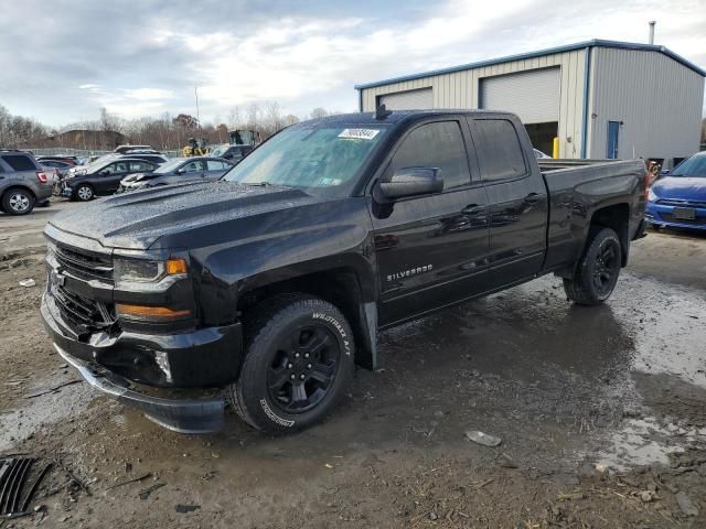 2017 Chevrolet Silverado K1500 LT