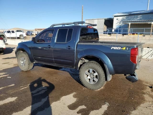 2013 Nissan Frontier S