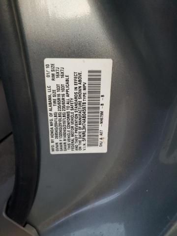 2010 Honda Odyssey EXL