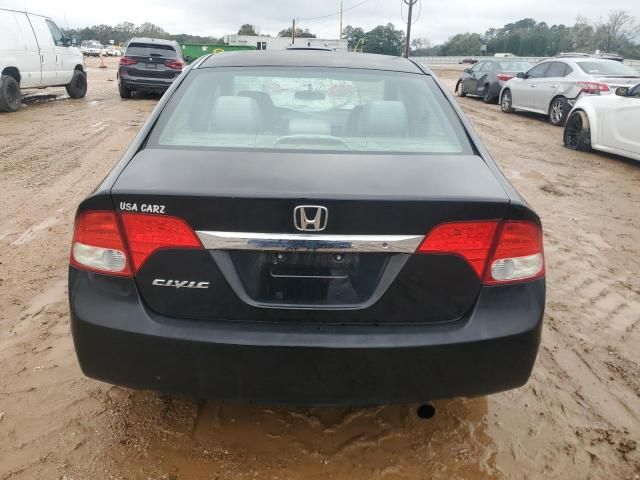 2011 Honda Civic LX