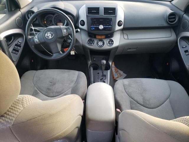 2007 Toyota Rav4 Limited