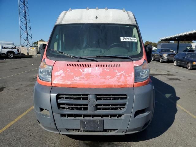 2017 Dodge RAM Promaster 1500 1500 High