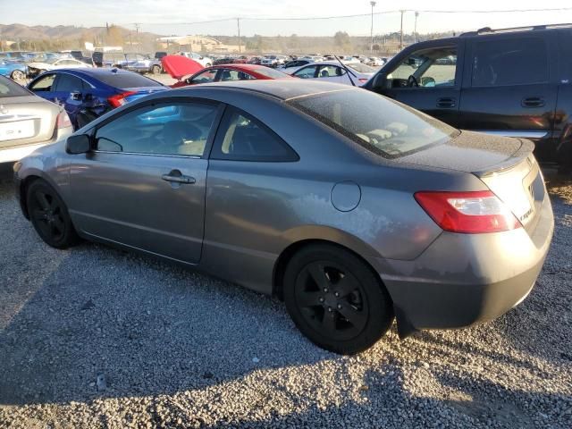 2007 Honda Civic EX