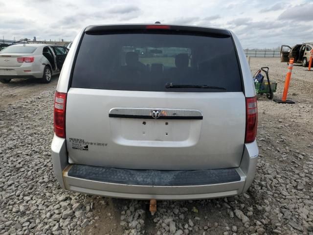 2008 Dodge Grand Caravan SXT