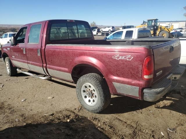 2005 Ford F250 Super Duty