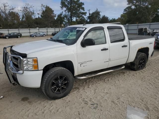 2008 Chevrolet Silverado K1500