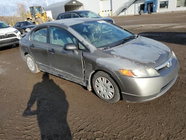 2007 Honda Civic DX