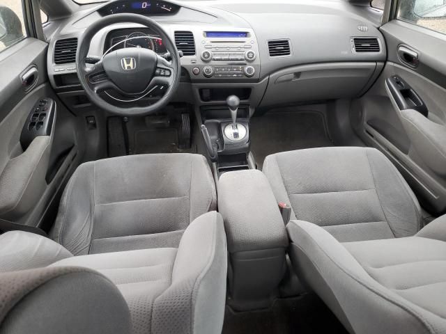 2008 Honda Civic DX-G