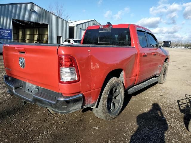 2021 Dodge RAM 1500 BIG HORN/LONE Star