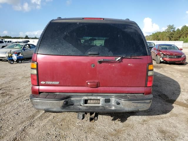 2006 Chevrolet Tahoe C1500