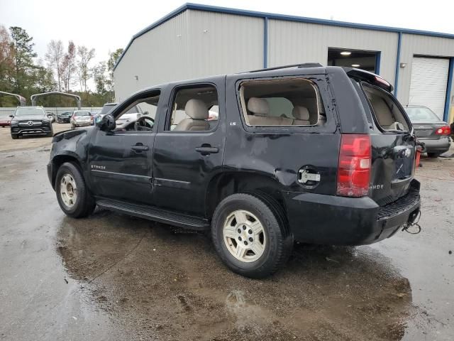 2007 Chevrolet Tahoe C1500