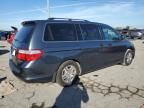 2005 Honda Odyssey EXL