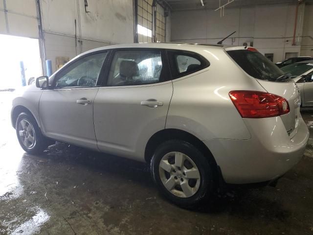 2008 Nissan Rogue S