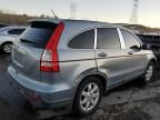 2008 Honda CR-V EXL