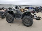 2020 Polaris Sportsman 850