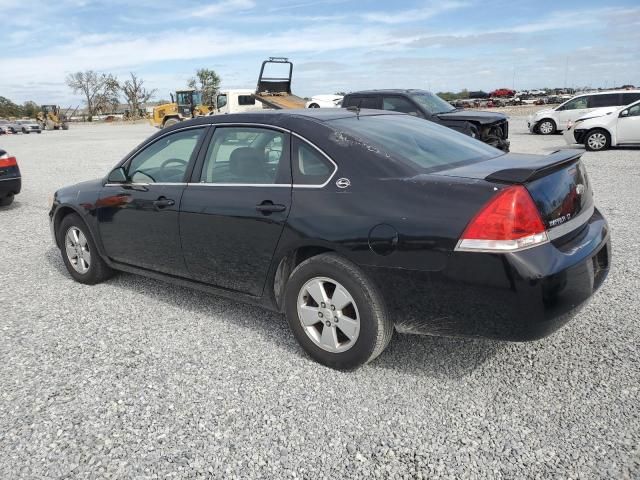 2008 Chevrolet Impala LT