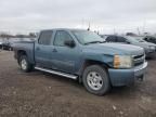 2008 Chevrolet Silverado K1500