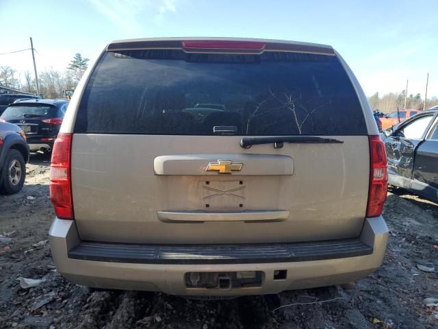 2009 Chevrolet Tahoe Special