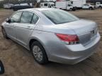 2009 Honda Accord LX