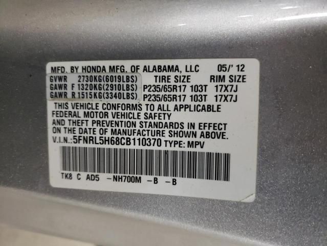 2012 Honda Odyssey EXL