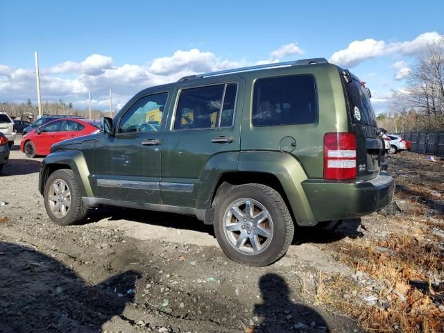 2008 Jeep Liberty Limited