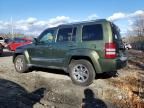 2008 Jeep Liberty Limited