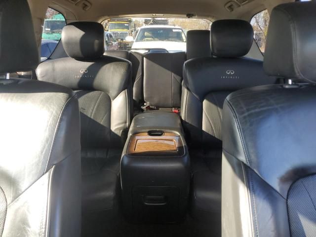 2014 Infiniti QX80