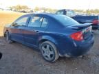 2008 Chevrolet Cobalt LS