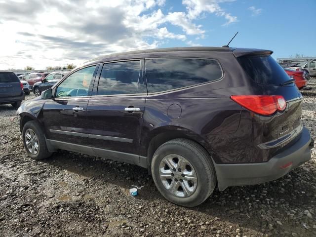 2010 Chevrolet Traverse LS