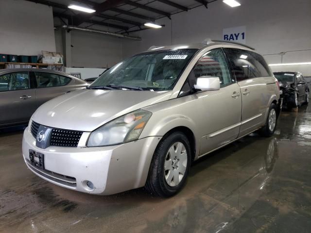 2005 Nissan Quest S