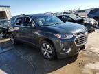 2021 Chevrolet Traverse LT