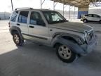 2007 Jeep Liberty Sport