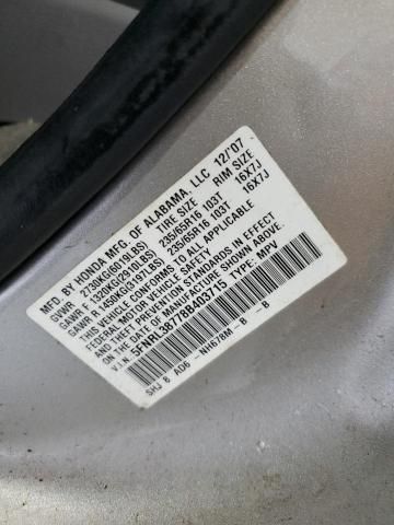 2008 Honda Odyssey EXL