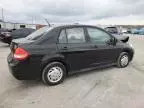 2011 Nissan Versa S