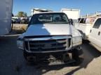 2003 Ford F350 SRW Super Duty