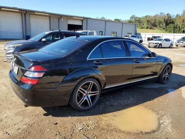 2007 Mercedes-Benz S 550