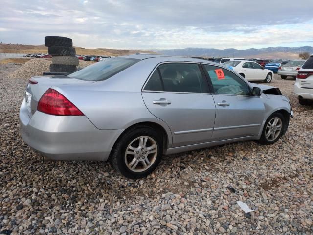 2007 Honda Accord EX